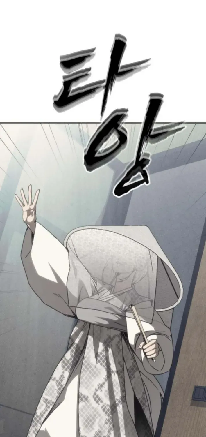 ShaMONEYism Chapter 21 page 36 - 