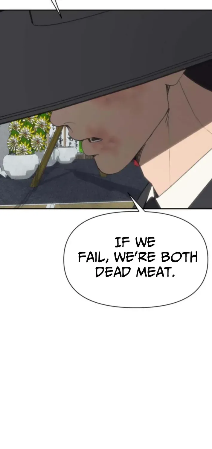 ShaMONEYism Chapter 21 page 44 - 