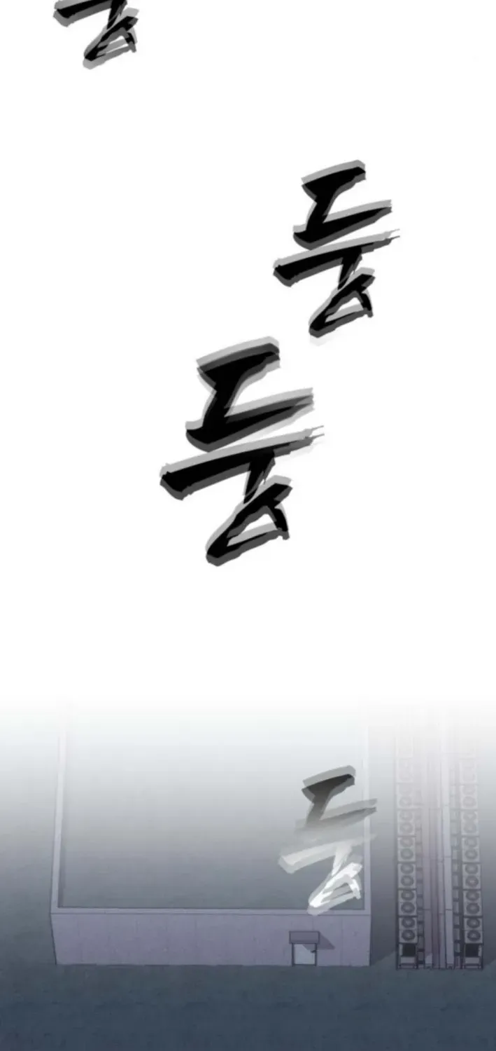 ShaMONEYism Chapter 21 page 55 - 
