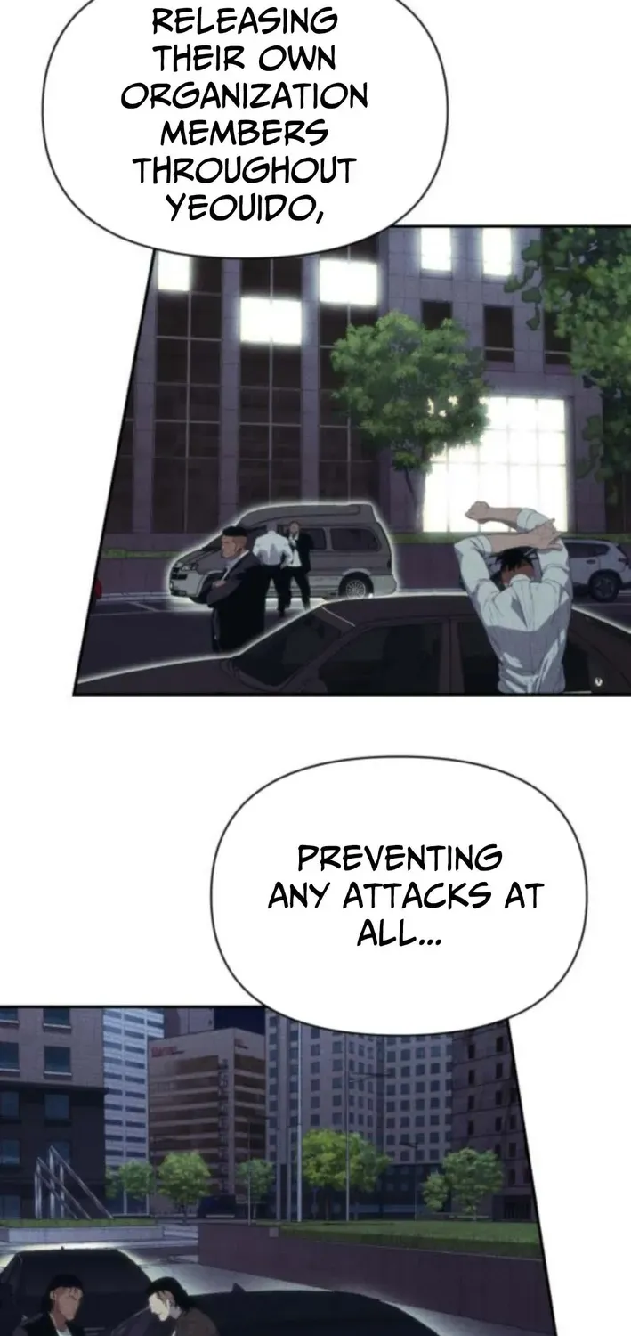 ShaMONEYism Chapter 21 page 69 - 