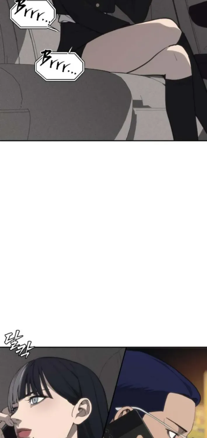 ShaMONEYism Chapter 21 page 72 - 