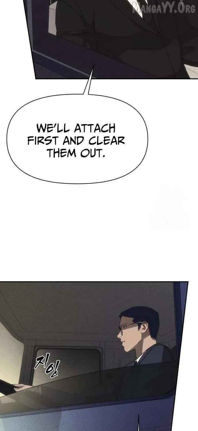 ShaMONEYism Chapter 22 page 106 - 