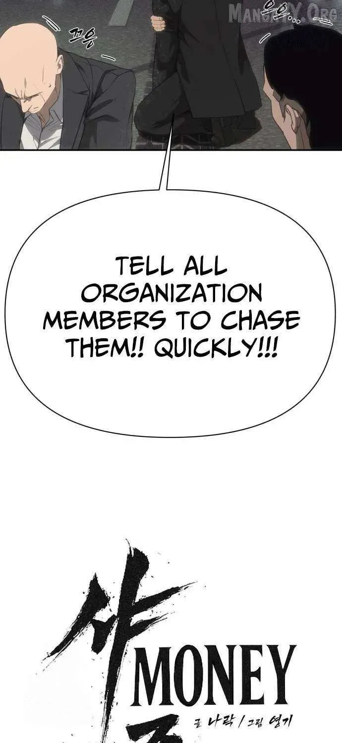 ShaMONEYism Chapter 22 page 120 - 