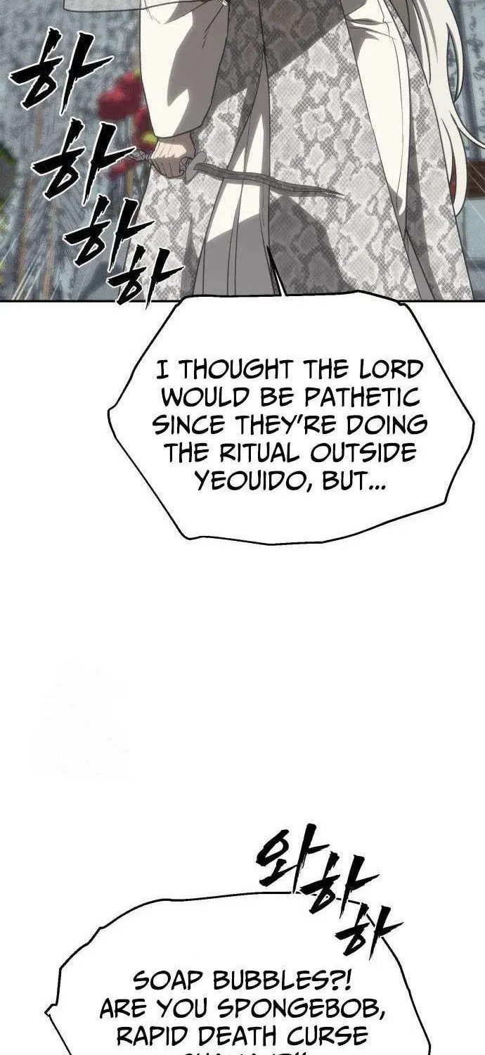ShaMONEYism Chapter 22 page 18 - 