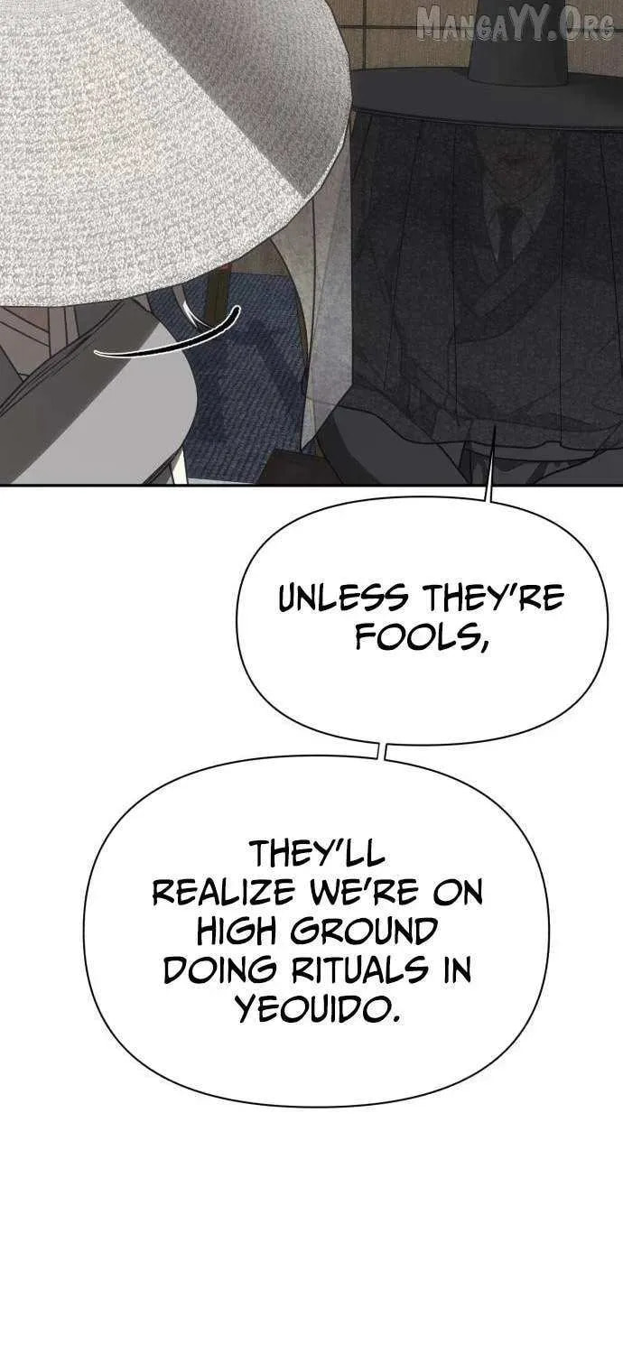 ShaMONEYism Chapter 22 page 22 - 