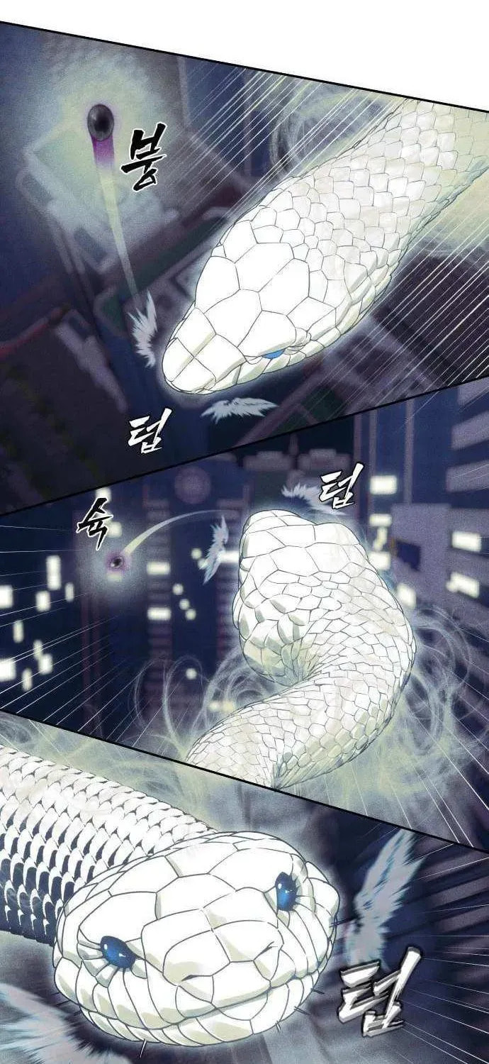 ShaMONEYism Chapter 22 page 41 - 