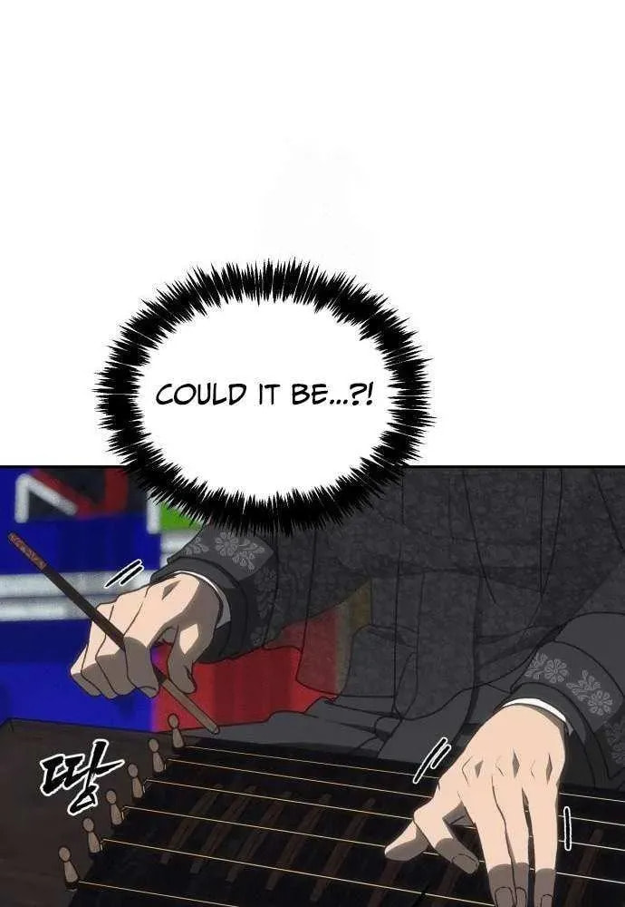 ShaMONEYism Chapter 22 page 77 - 