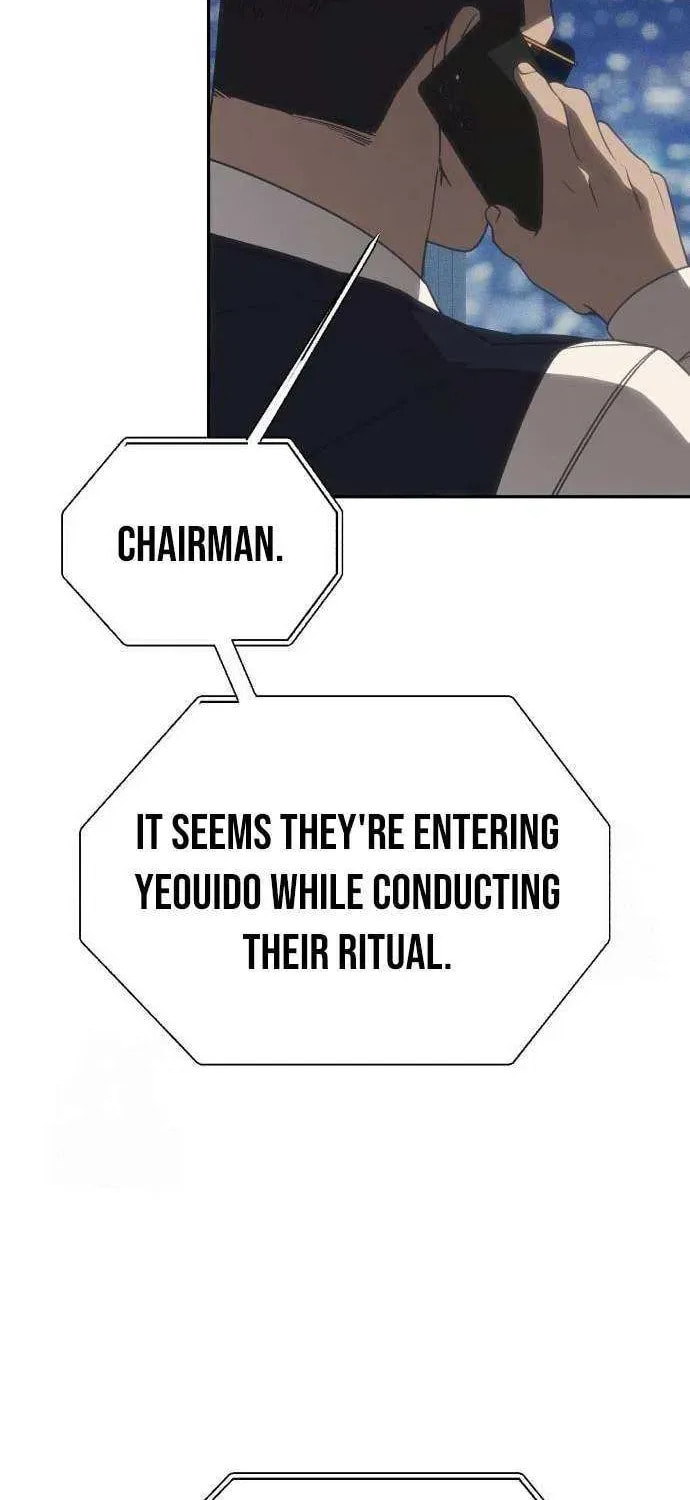 ShaMONEYism Chapter 22 page 83 - 