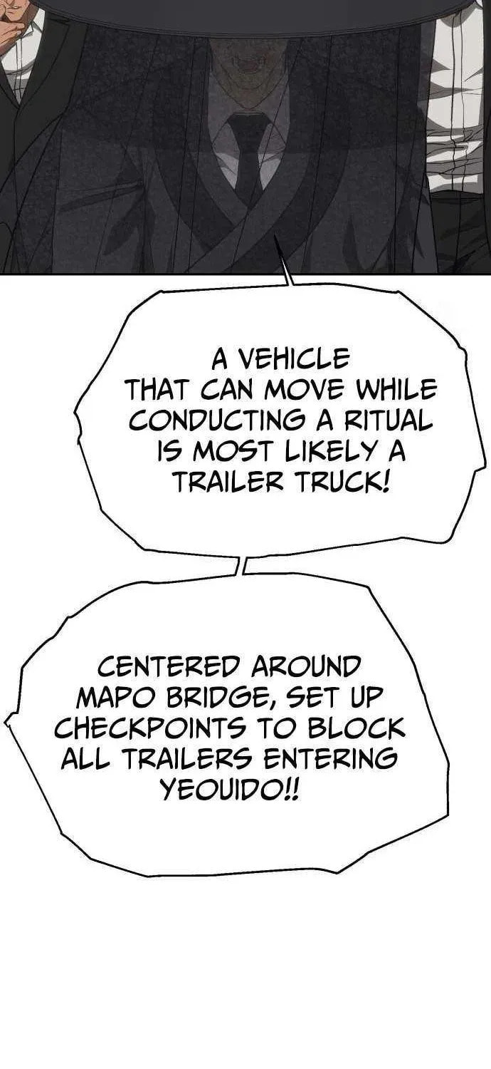 ShaMONEYism Chapter 22 page 90 - 