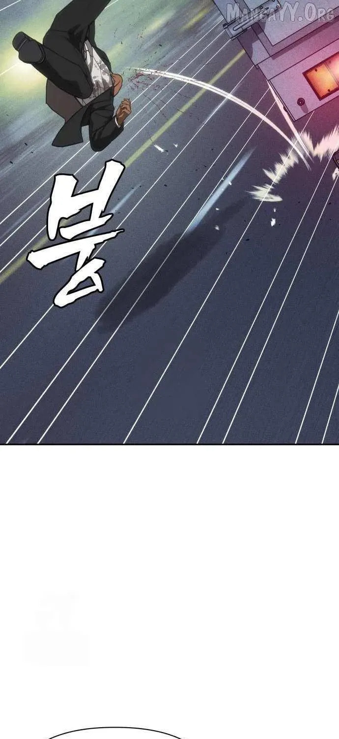 ShaMONEYism Chapter 23 page 22 - 