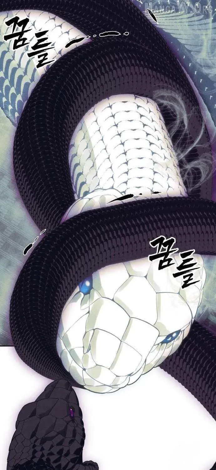 ShaMONEYism Chapter 23 page 29 - 