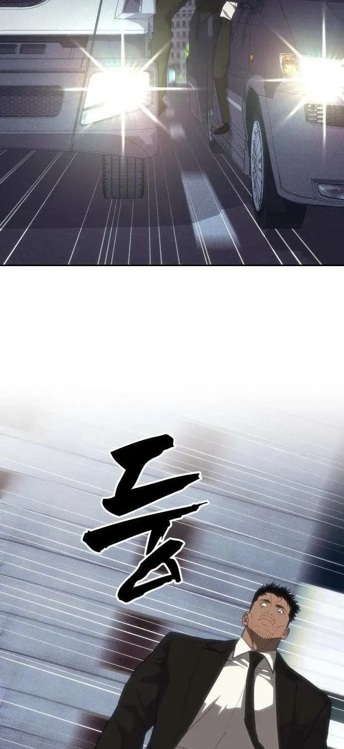 ShaMONEYism Chapter 23 page 41 - 