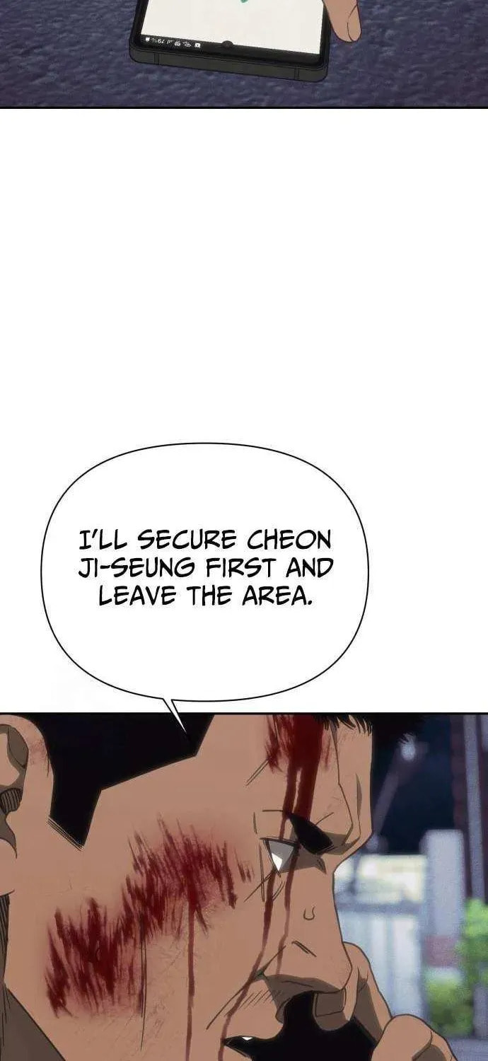 ShaMONEYism Chapter 23 page 69 - 