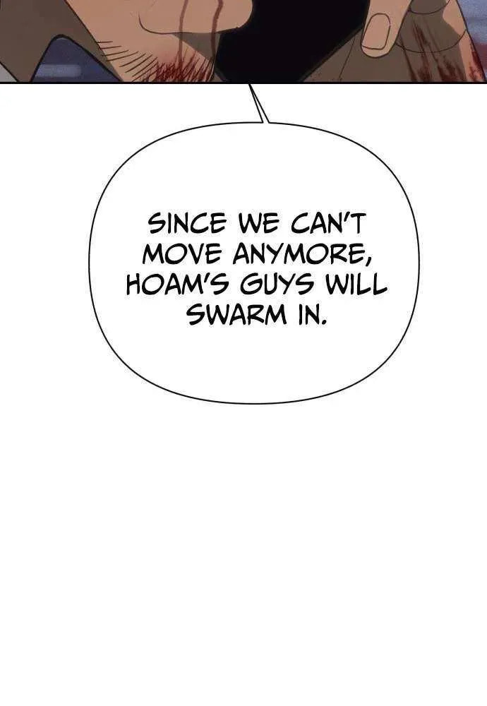 ShaMONEYism Chapter 23 page 70 - 