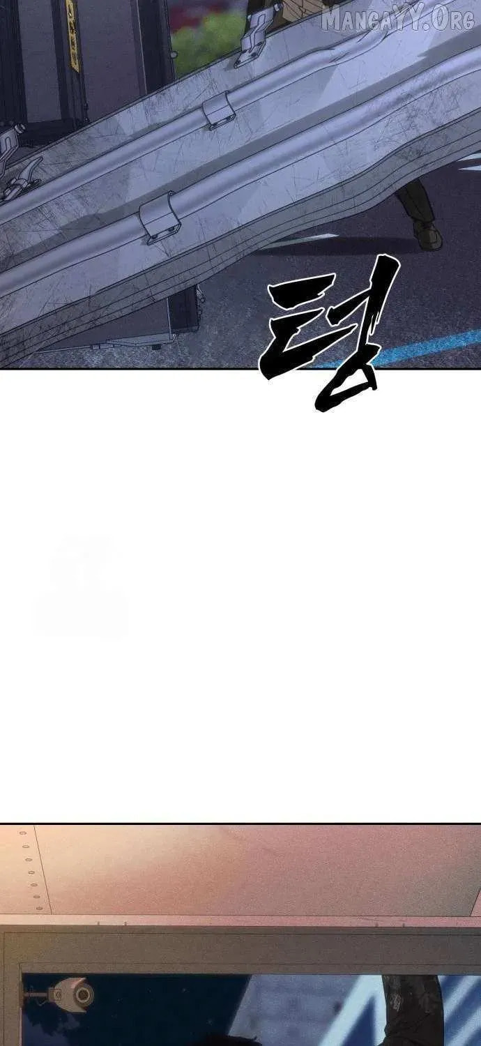 ShaMONEYism Chapter 23 page 78 - 