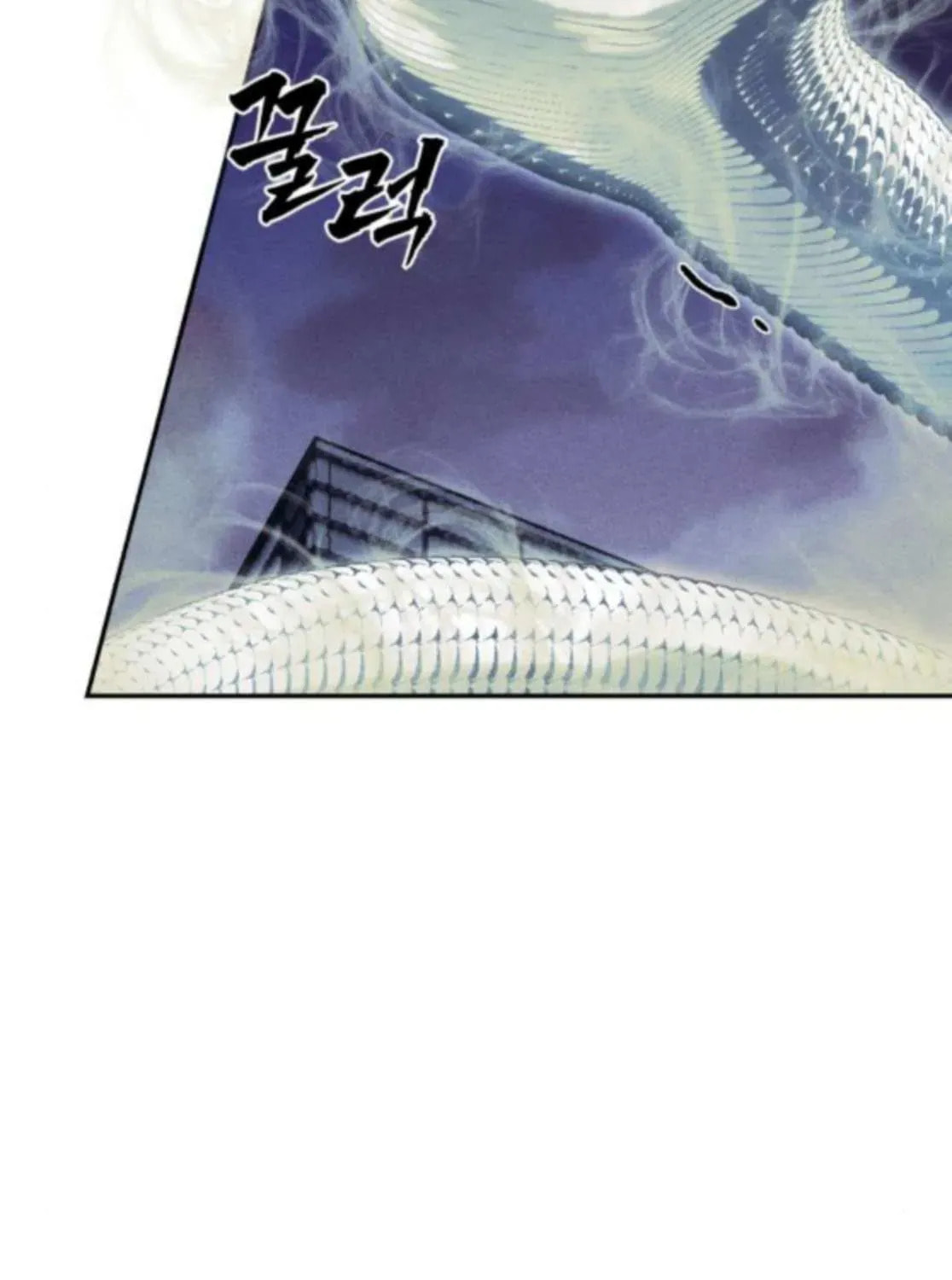 ShaMONEYism Chapter 24 page 105 - 