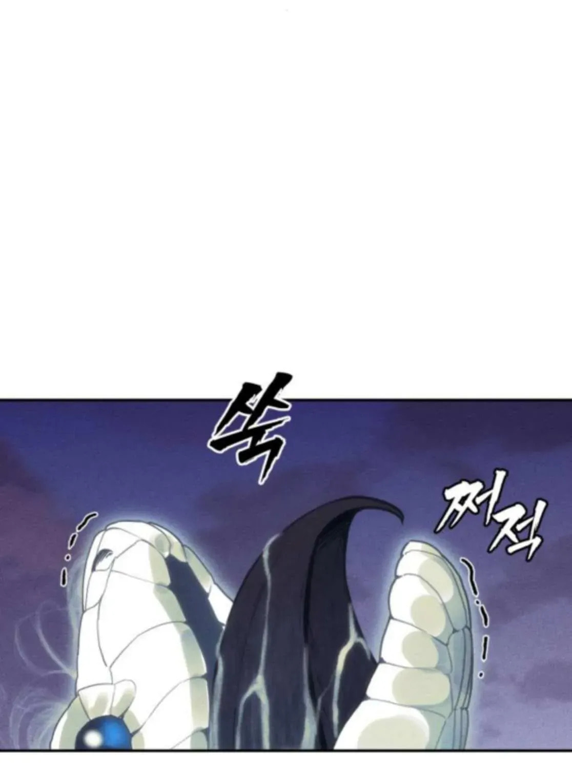 ShaMONEYism Chapter 24 page 107 - 