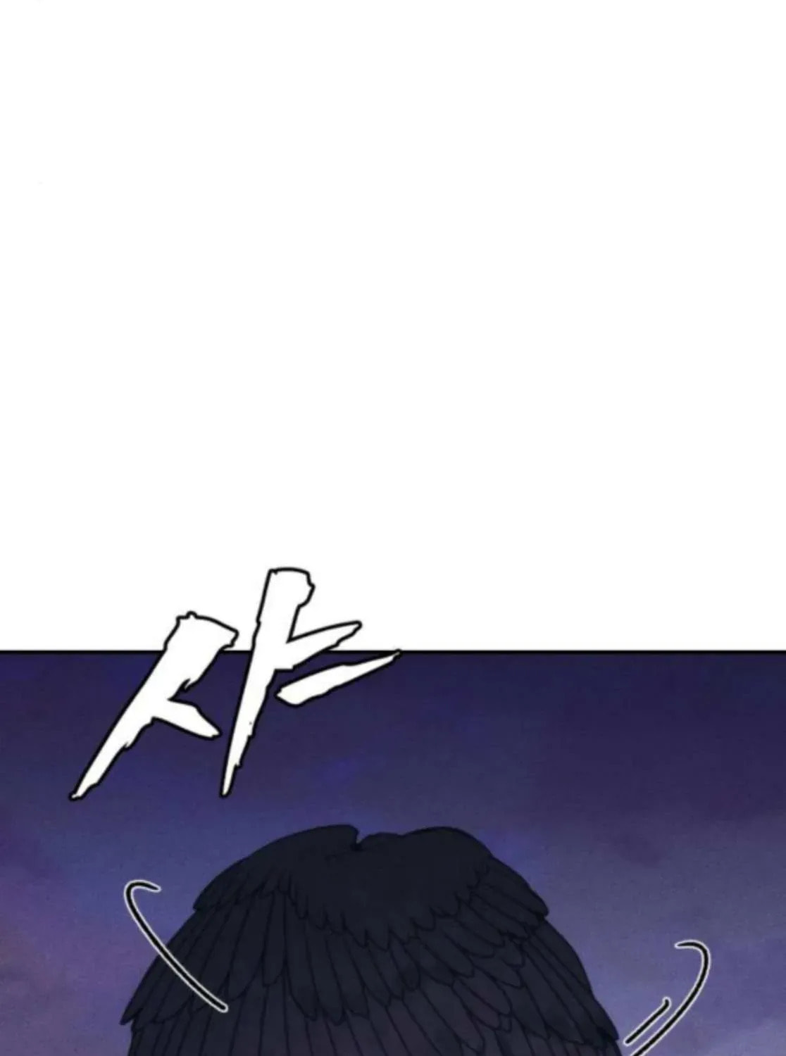 ShaMONEYism Chapter 24 page 113 - 