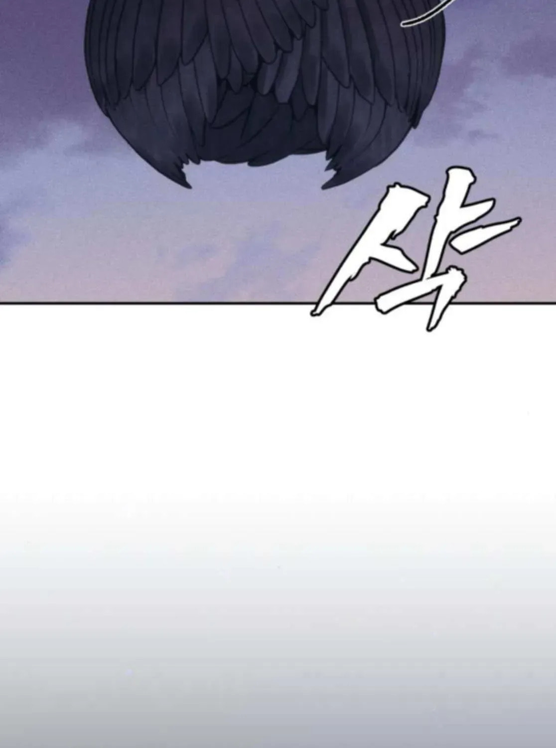 ShaMONEYism Chapter 24 page 114 - 