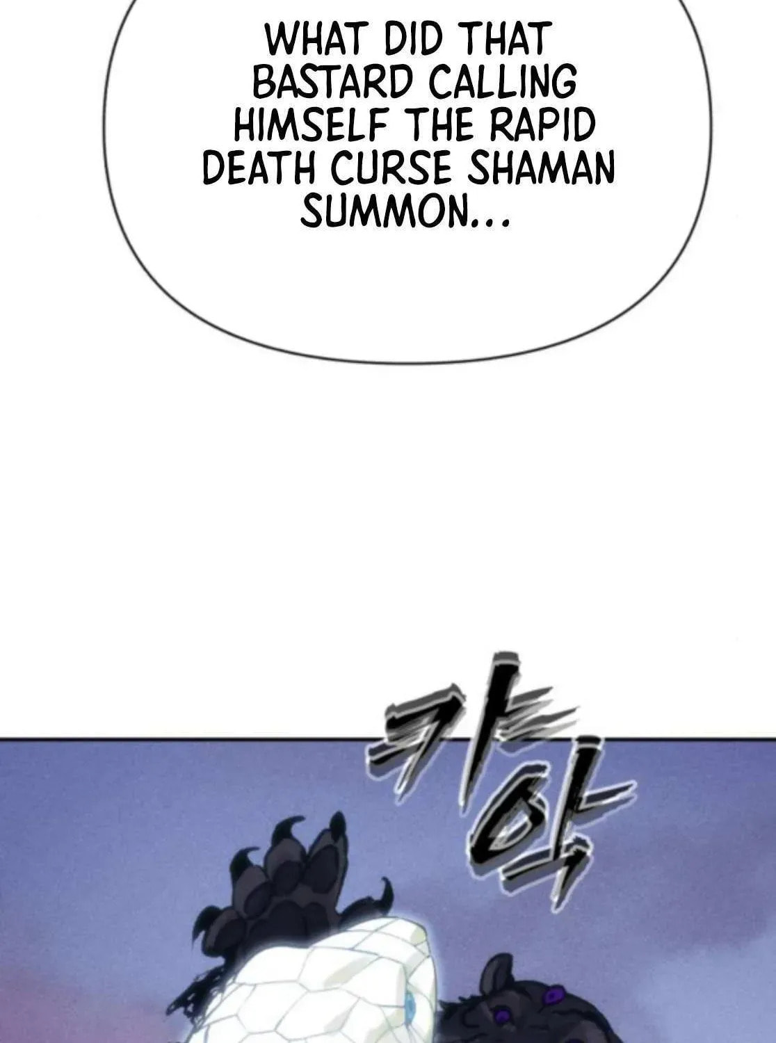 ShaMONEYism Chapter 24 page 122 - 