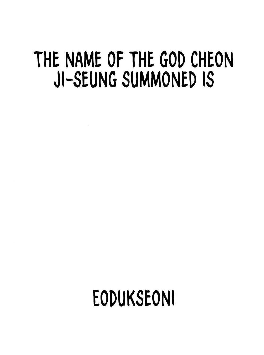 ShaMONEYism Chapter 24 page 124 - 