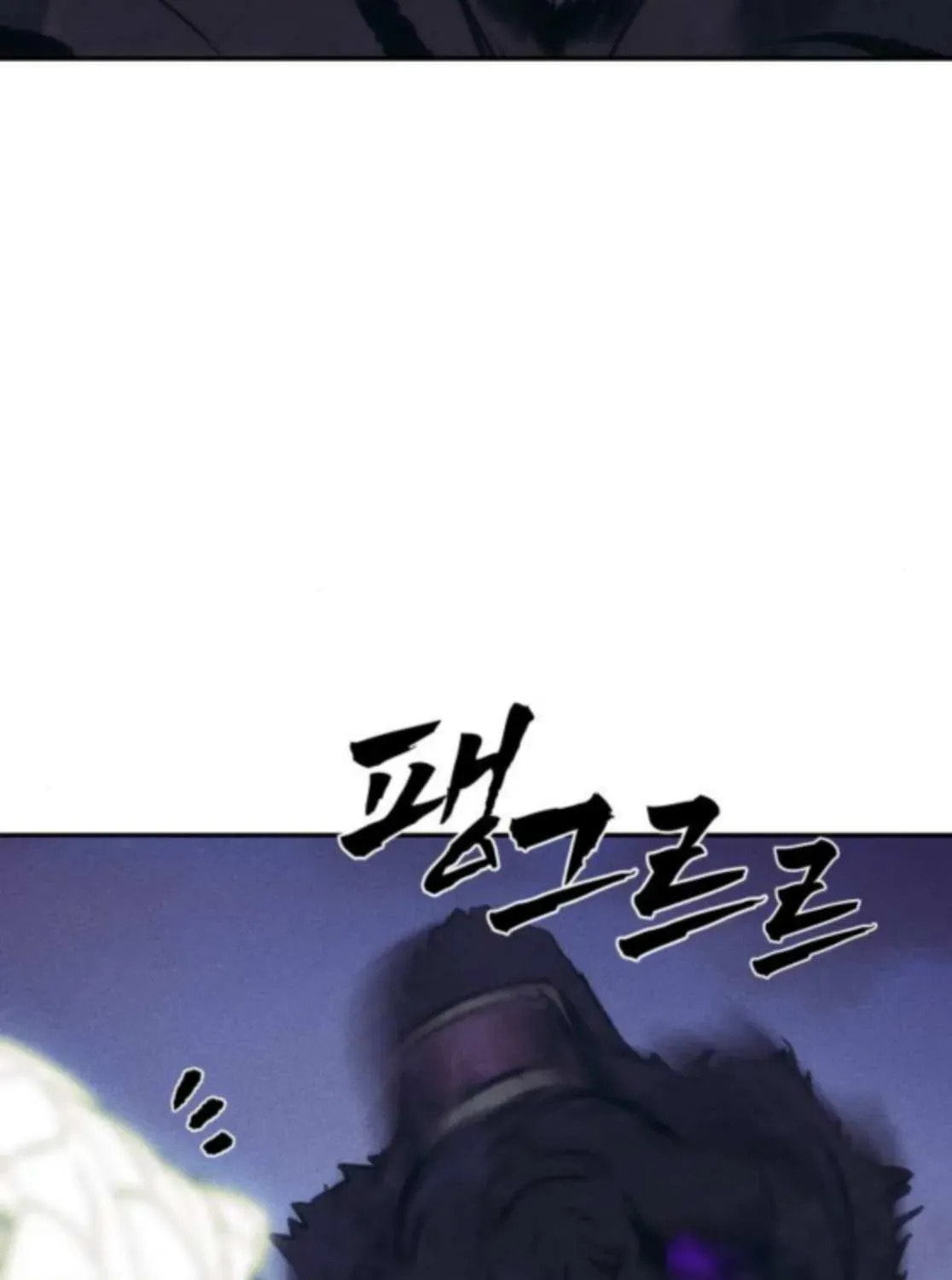 ShaMONEYism Chapter 24 page 161 - 