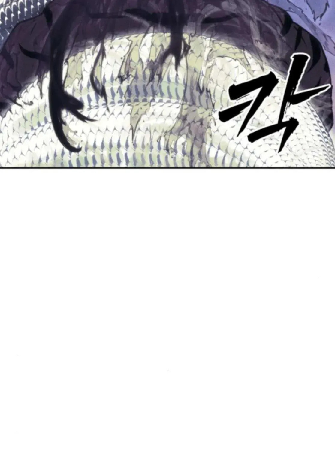 ShaMONEYism Chapter 24 page 166 - 