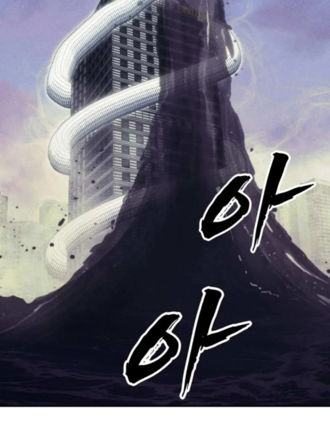 ShaMONEYism Chapter 24 page 168 - 