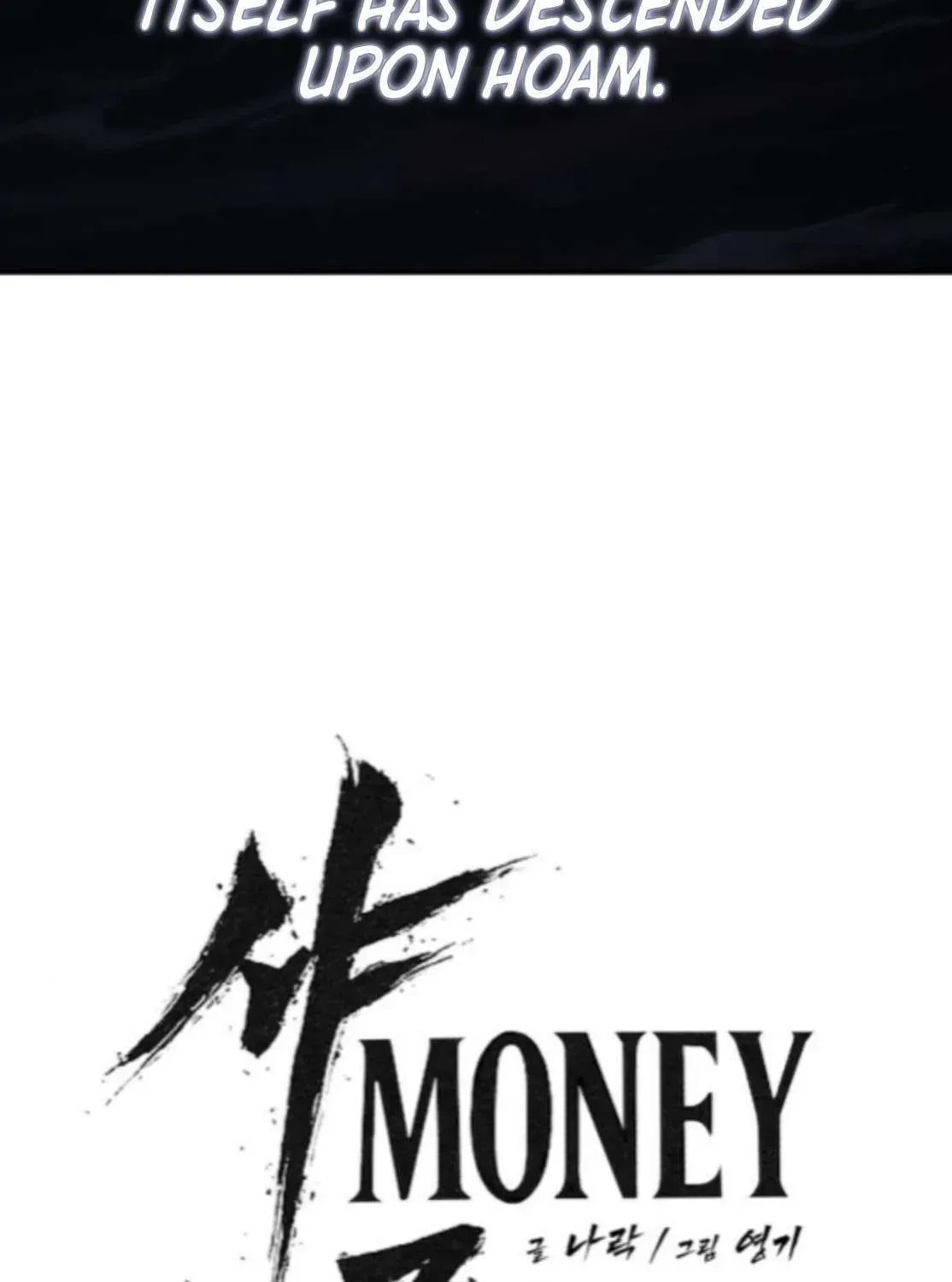 ShaMONEYism Chapter 24 page 189 - 
