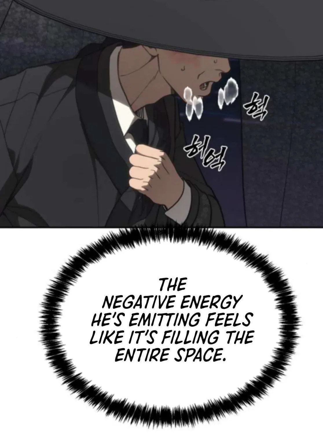 ShaMONEYism Chapter 24 page 26 - 