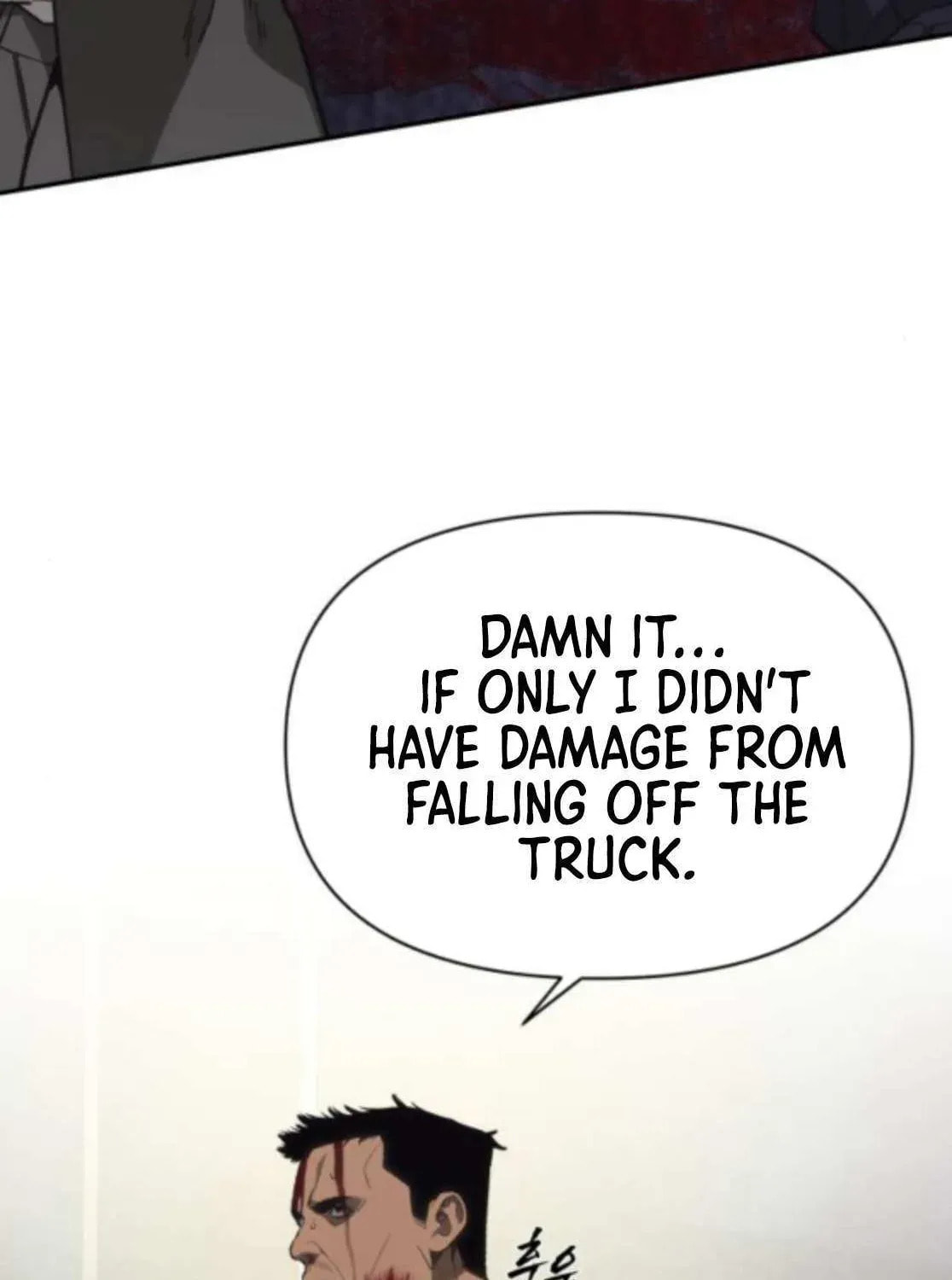 ShaMONEYism Chapter 24 page 57 - 