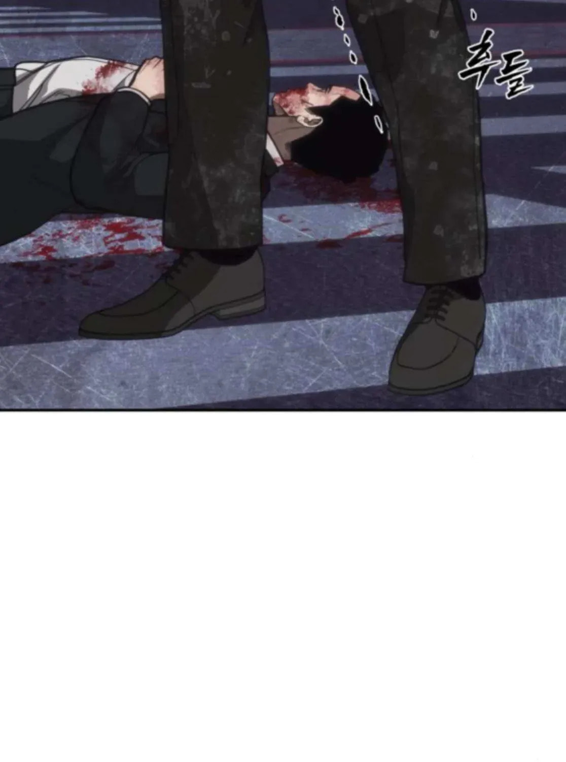 ShaMONEYism Chapter 24 page 59 - 