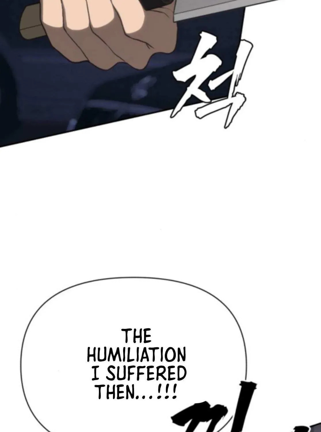 ShaMONEYism Chapter 24 page 69 - 