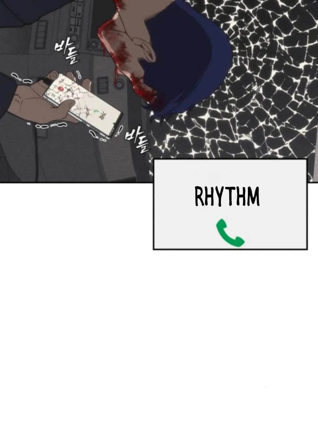 ShaMONEYism Chapter 24 page 84 - 