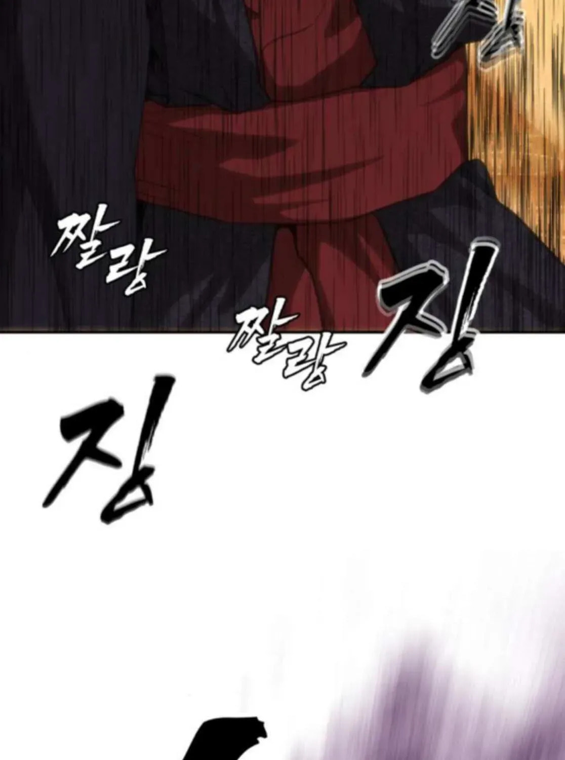 ShaMONEYism Chapter 24 page 92 - 