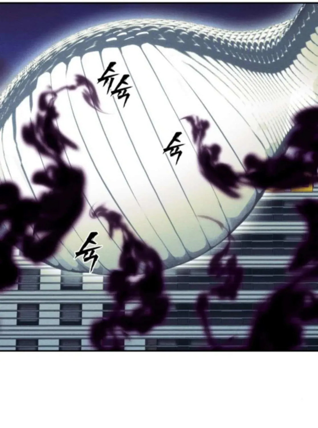 ShaMONEYism Chapter 24 page 98 - 