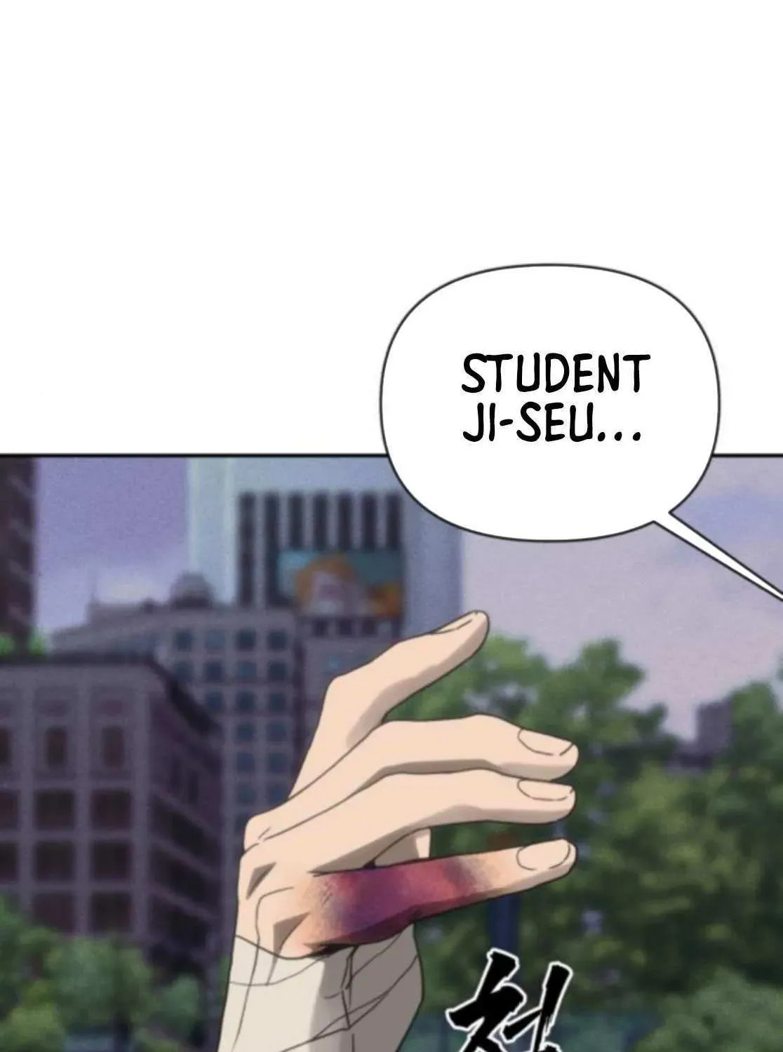 ShaMONEYism Chapter 25 page 101 - 