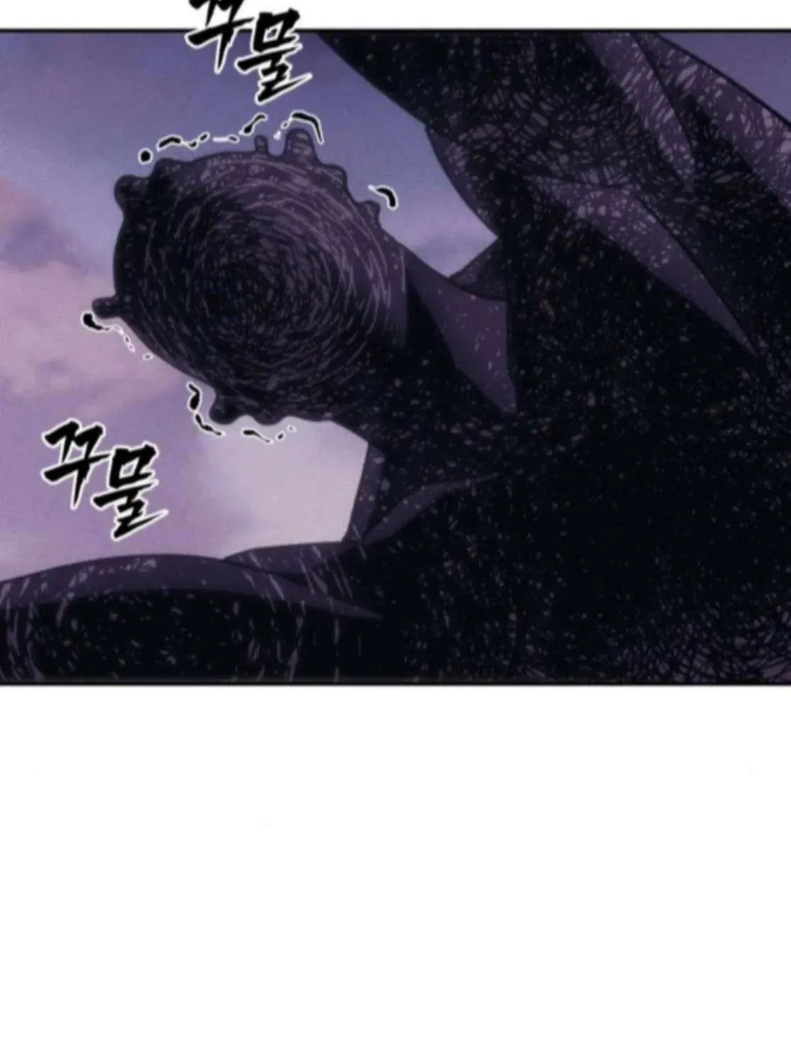 ShaMONEYism Chapter 25 page 12 - 