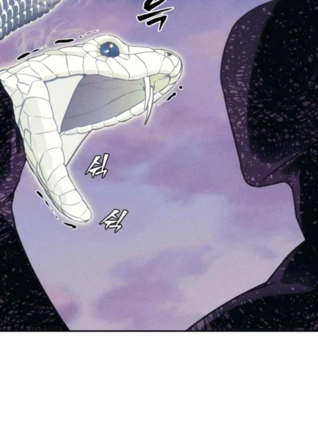 ShaMONEYism Chapter 25 page 112 - 