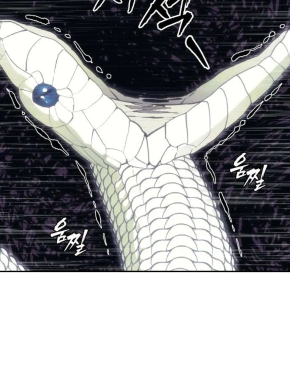 ShaMONEYism Chapter 25 page 116 - 