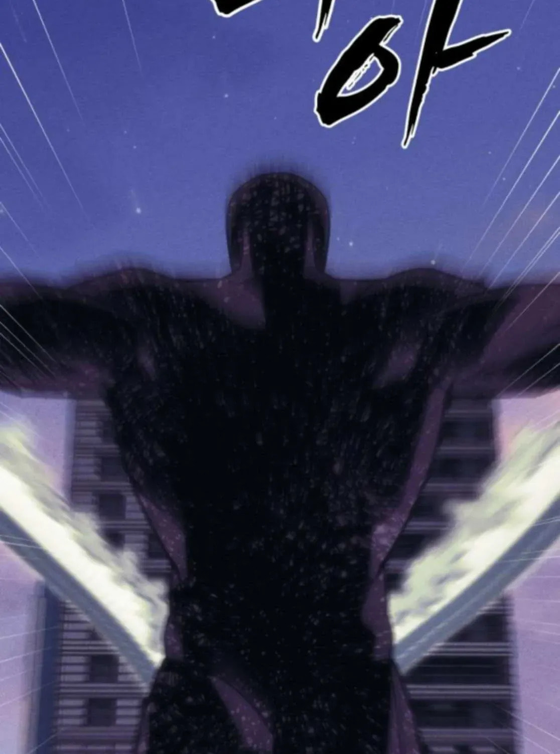 ShaMONEYism Chapter 25 page 118 - 