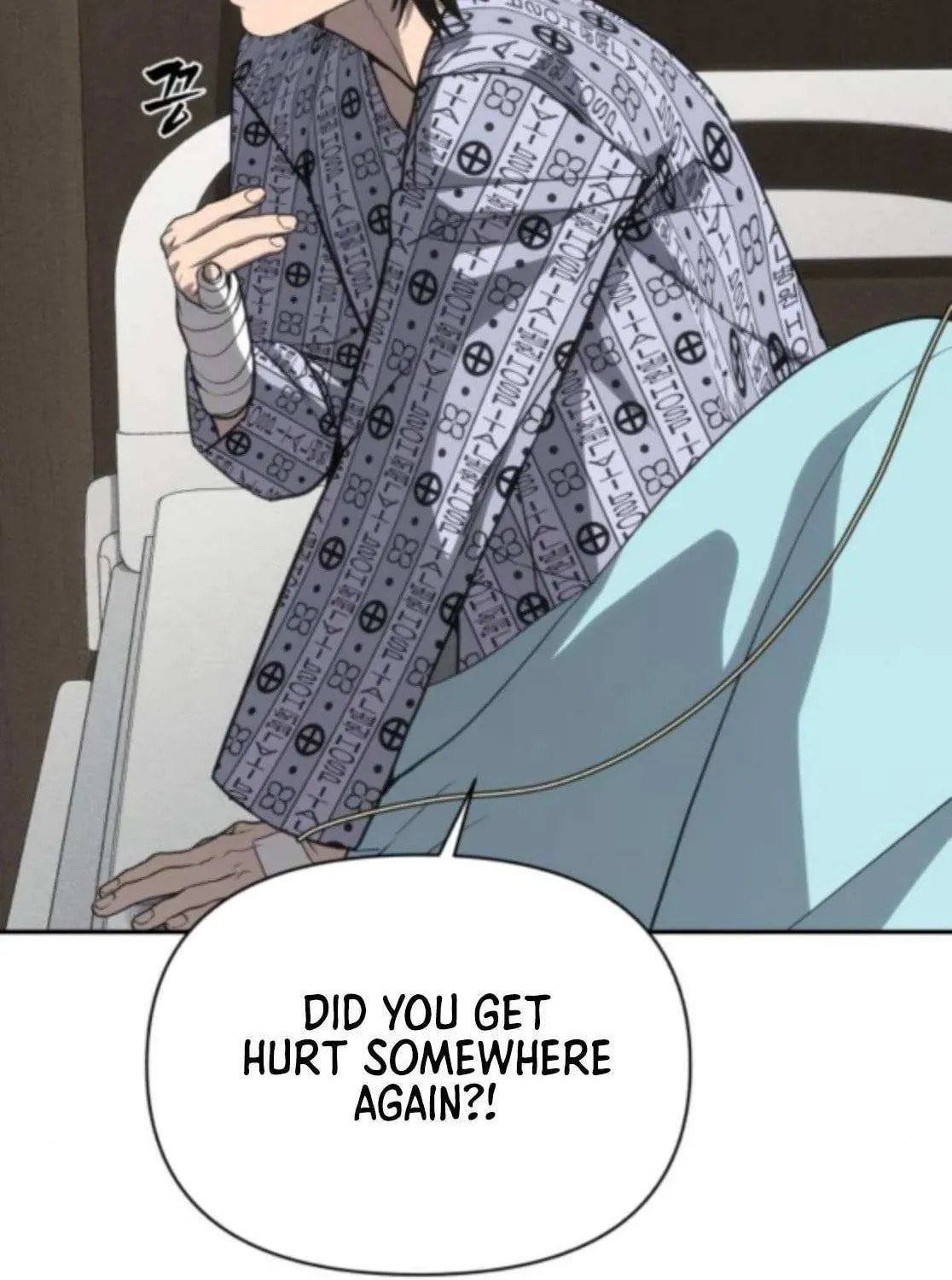 ShaMONEYism Chapter 25 page 164 - 