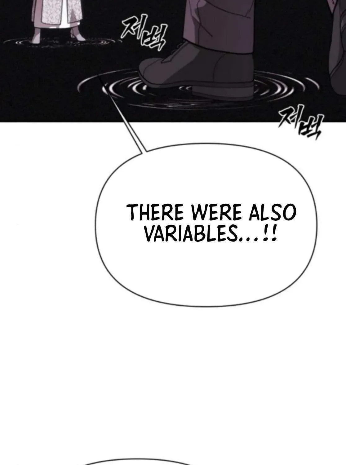 ShaMONEYism Chapter 25 page 31 - 