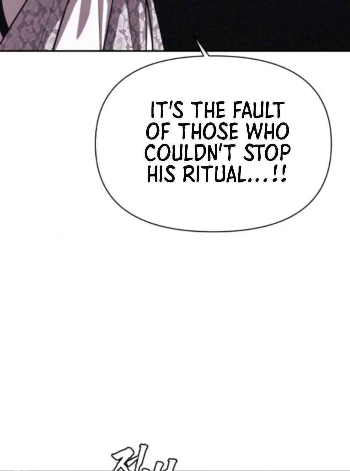 ShaMONEYism Chapter 25 page 33 - 