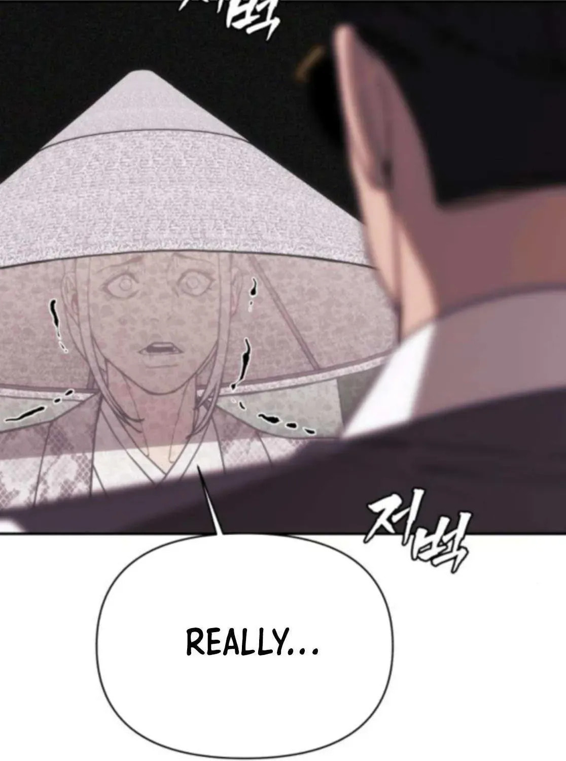 ShaMONEYism Chapter 25 page 34 - 