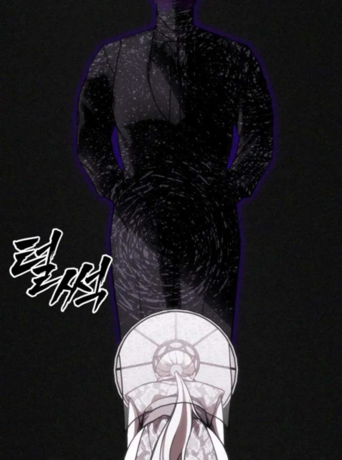 ShaMONEYism Chapter 25 page 36 - 