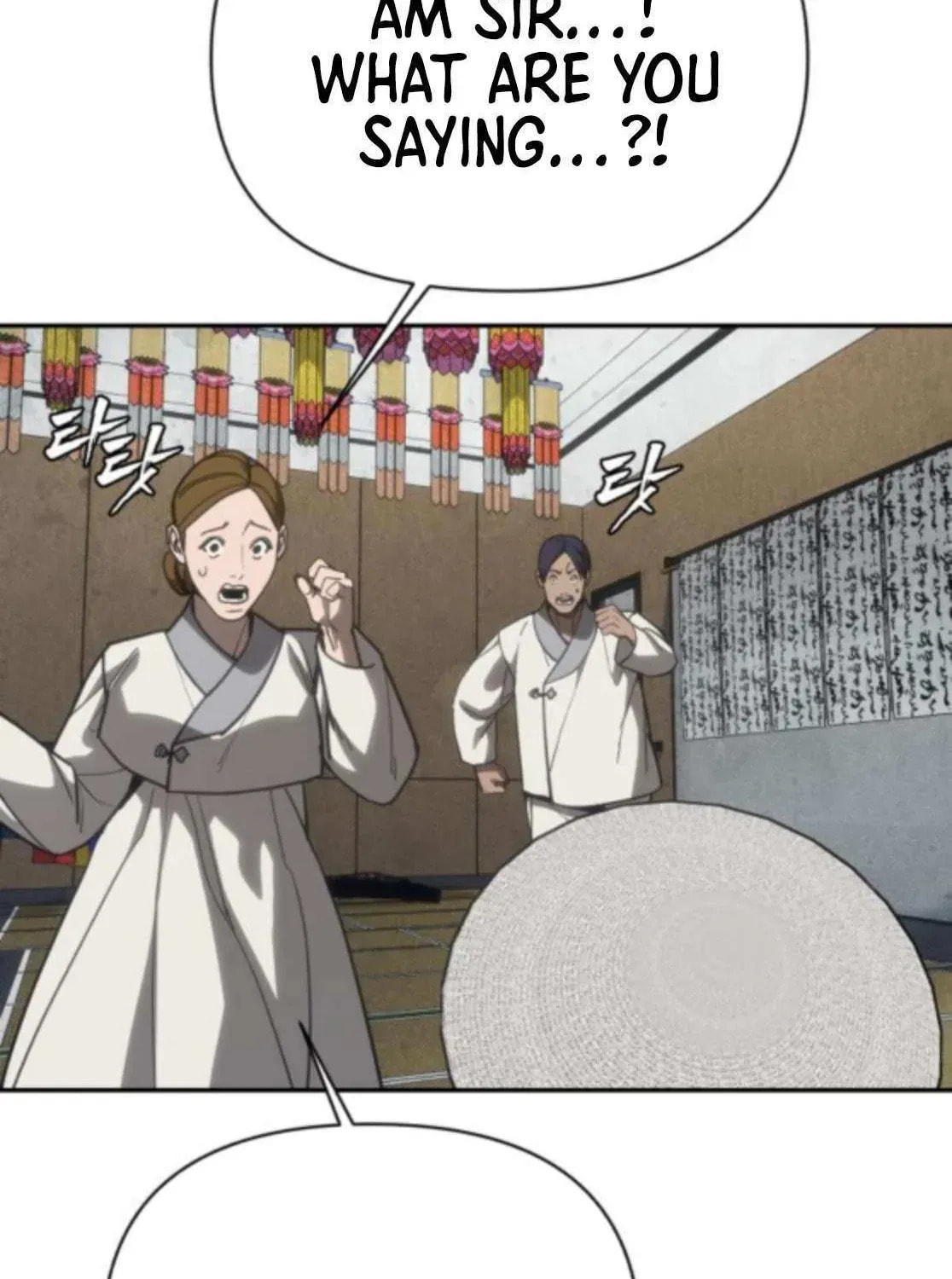 ShaMONEYism Chapter 25 page 40 - 