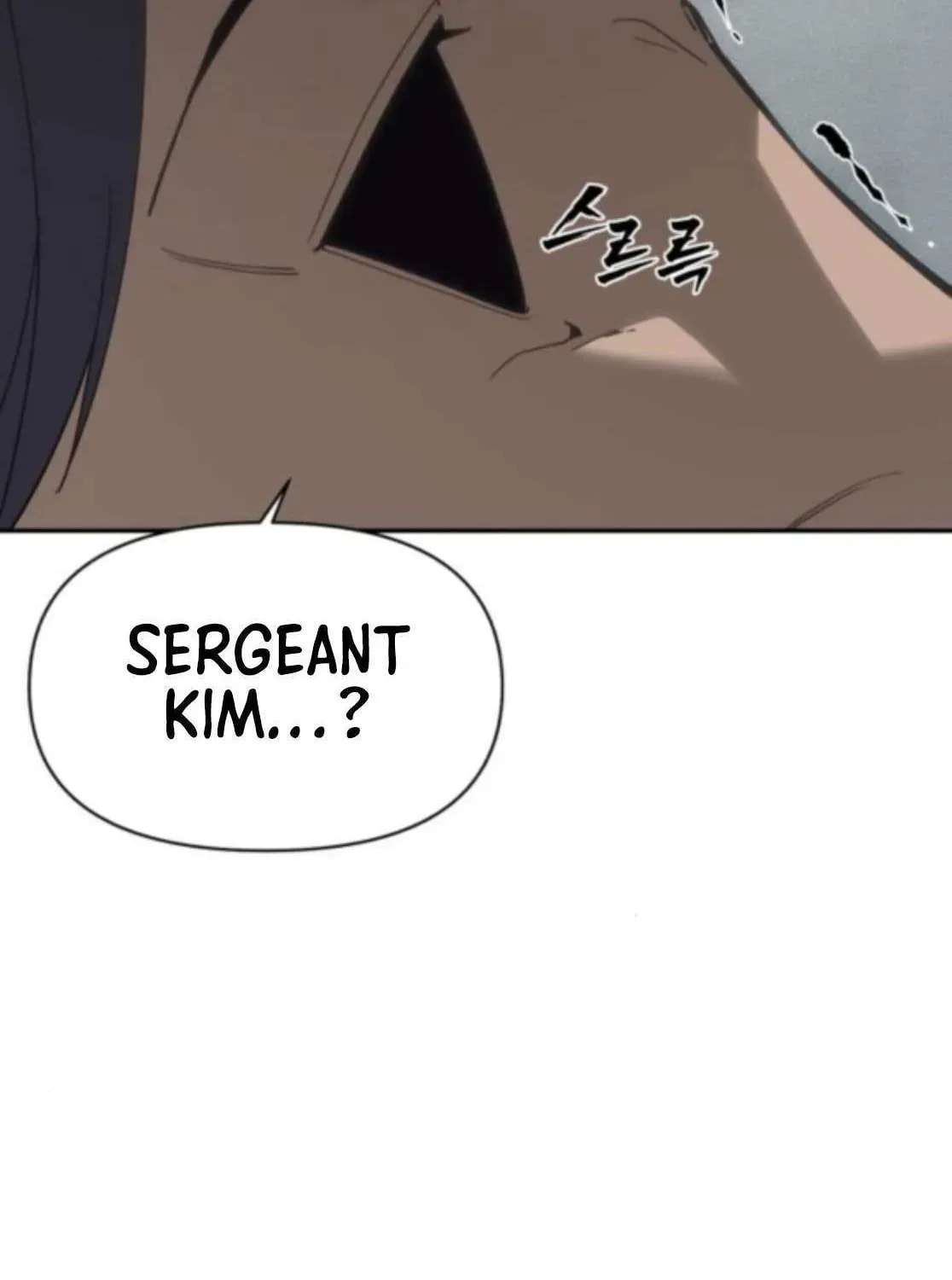 ShaMONEYism Chapter 25 page 47 - 