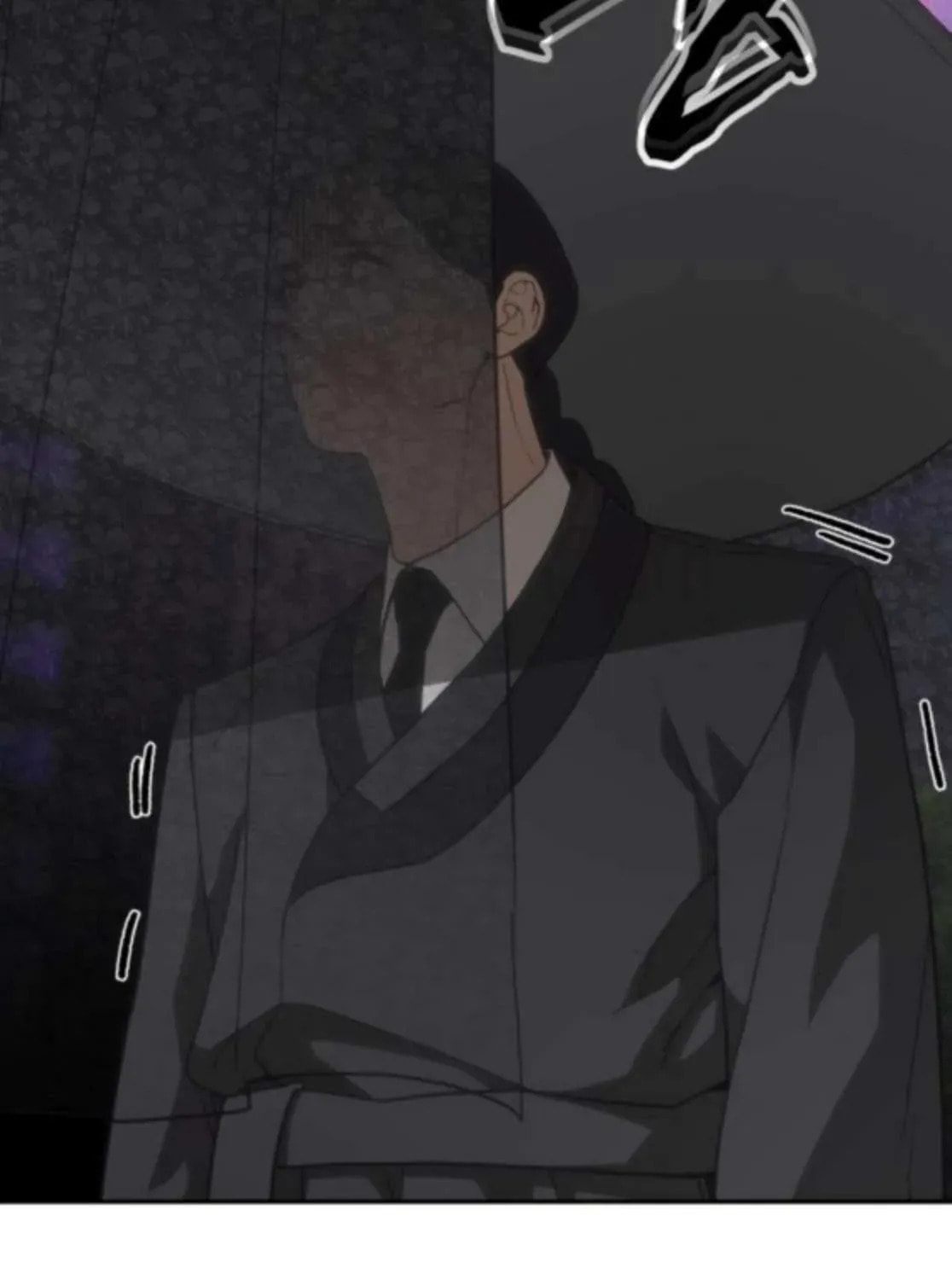 ShaMONEYism Chapter 25 page 58 - 