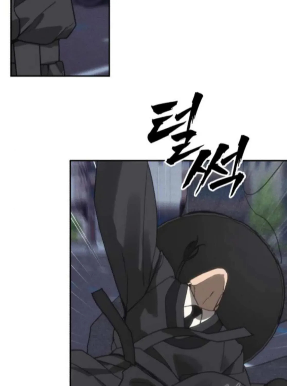 ShaMONEYism Chapter 25 page 70 - 